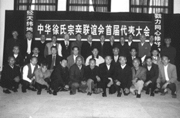 南徐短剧，传统与创新的完美融合
