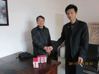 徐礼兵为建祠捐款20万