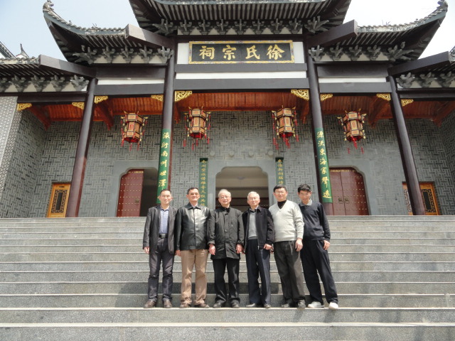 清明祭祖 拜谒宗祠 皖西南徐氏宗亲联谊网